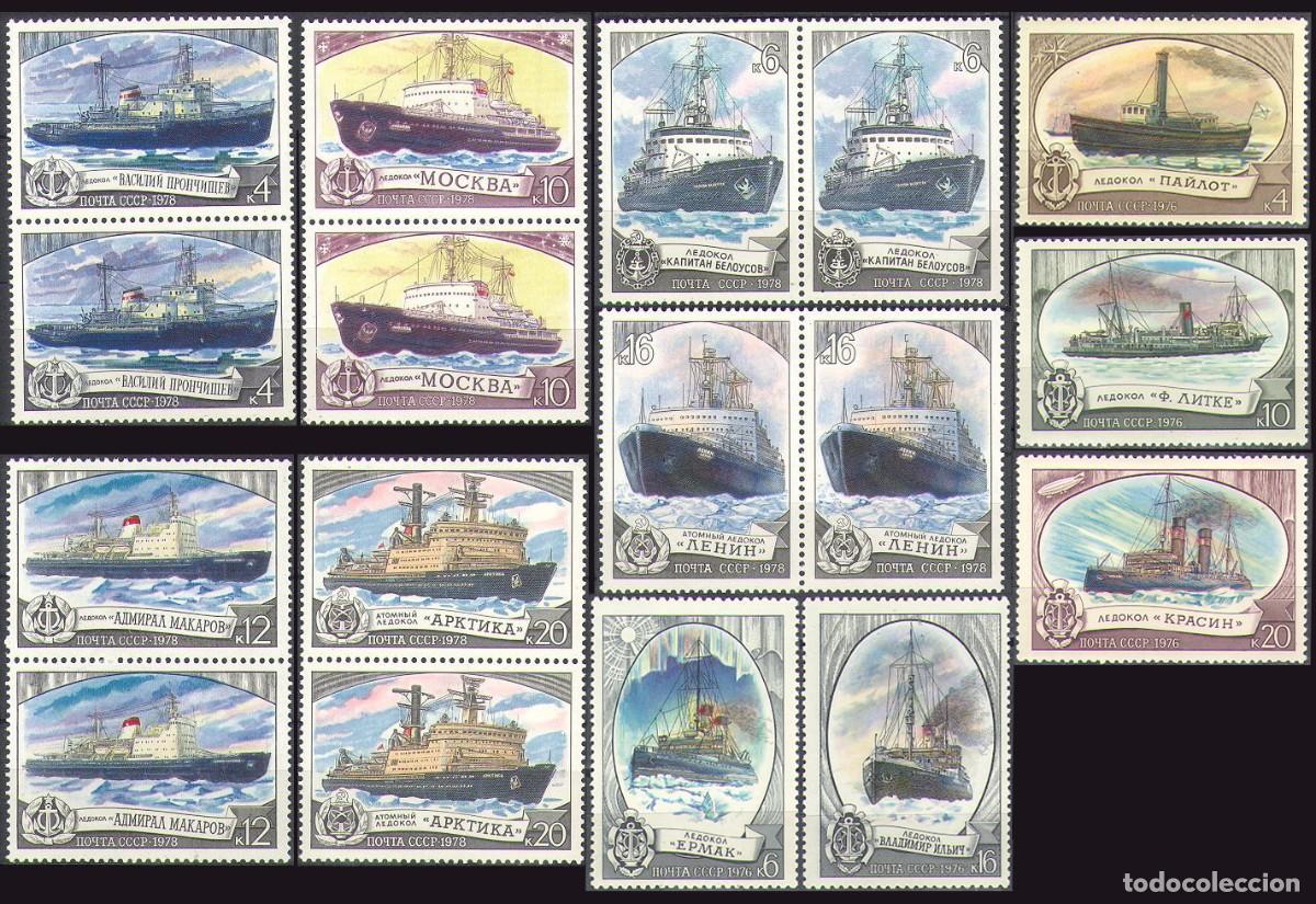 Sellos: 17v URSS, 1976-8 | Icebreakers | Yv: 4324/8 + 4559/64 - Mi: 4558/62 + 4804/9 MNH **