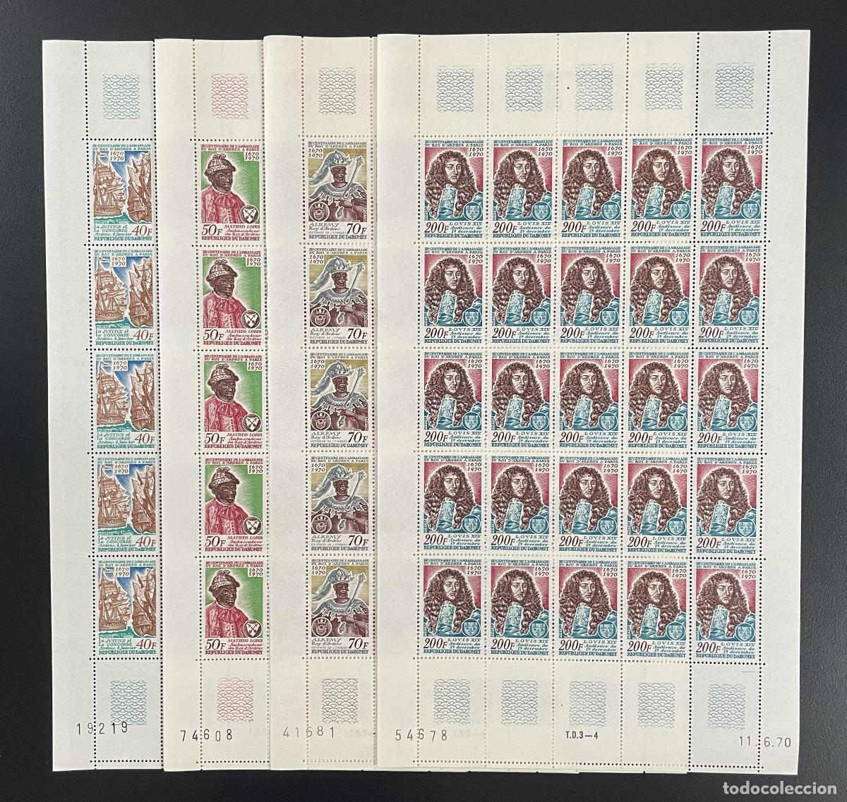 Sellos: Dahomey 1970 YT 291-294 tabl&oacute;n Embassy King Ardres Louis XIV barco