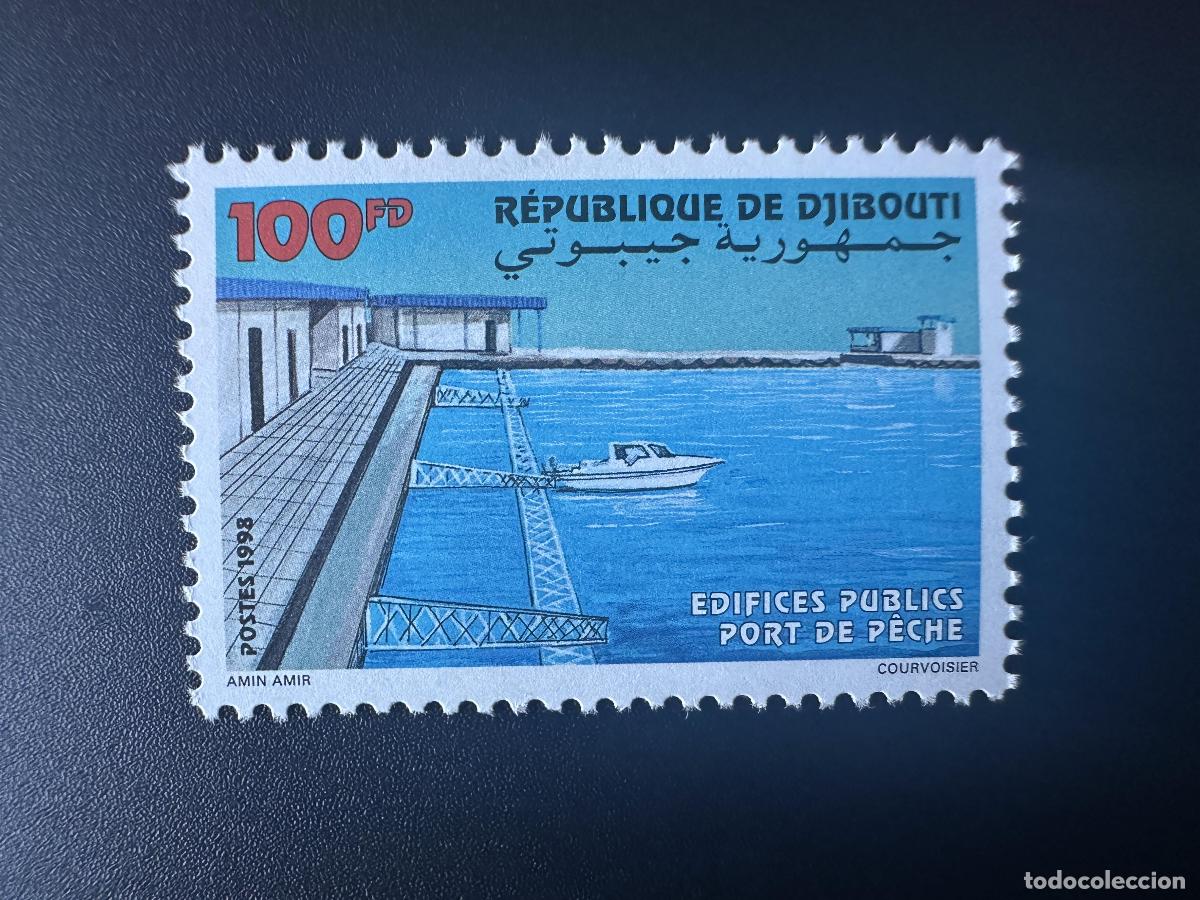 Sellos: Djibouti 1998 Mi. 672 Edificios p&uacute;blicos Puerto pesquero barco