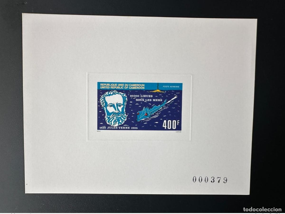 Briefmarken: Camer&uacute;n 1978 Mi. 889 Evento de lujo Submarino Jules Verne U-Boat