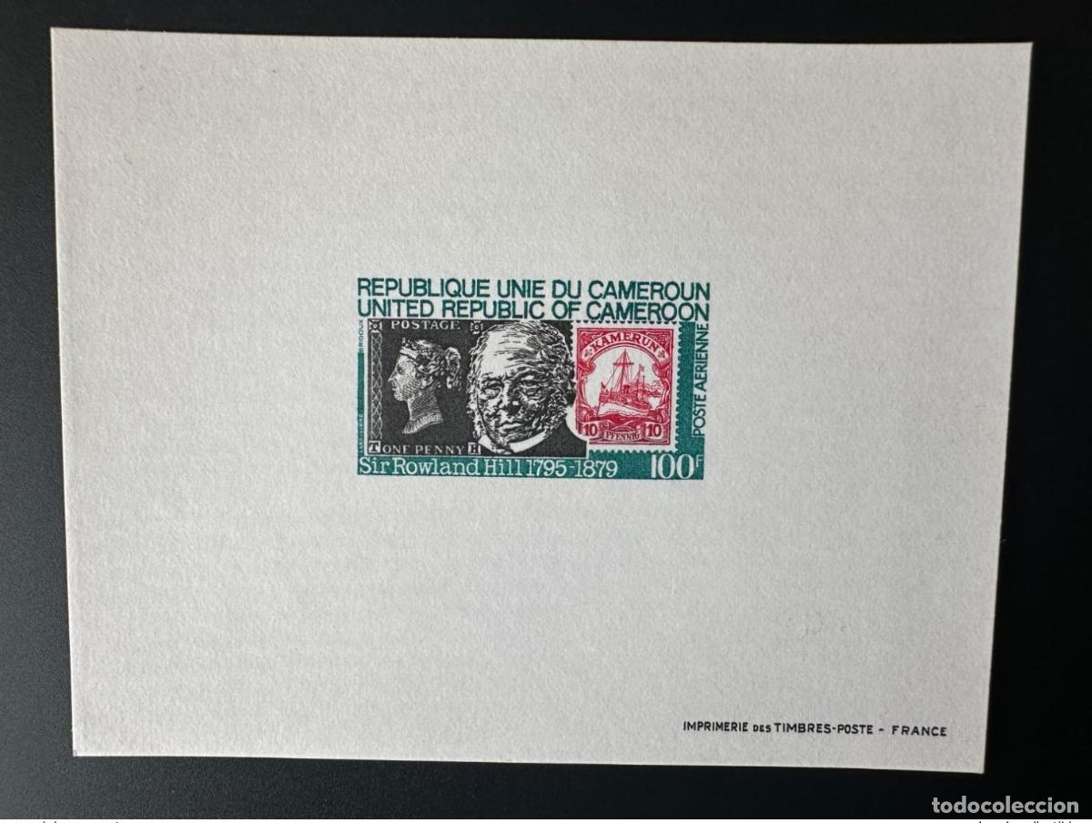 Briefmarken: Sello negro con forma de centavo Sir Rowland Hill Camer&uacute;n 1979 Mi. 903 a prueba lujo