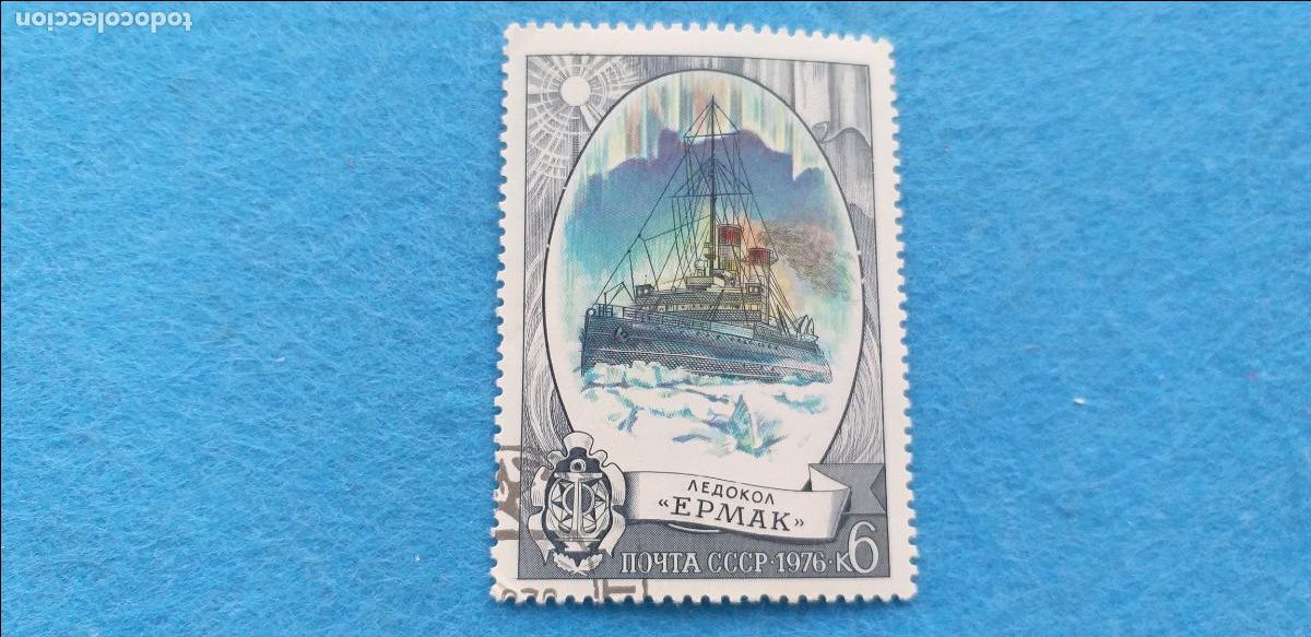 Sellos: Sello Rusia (URSS. CCCP) A&ntilde;o 1976. Barcos. Flota. Union Sovi&eacute;tica