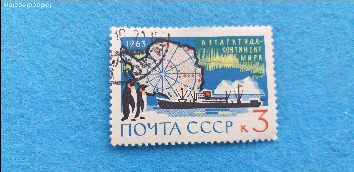 Sellos: Sello Rusia URSS CCCP. A&ntilde;o 1963. Barcos. Union Sovi&eacute;tica. Ant&aacute;rtida. Rompehielos
