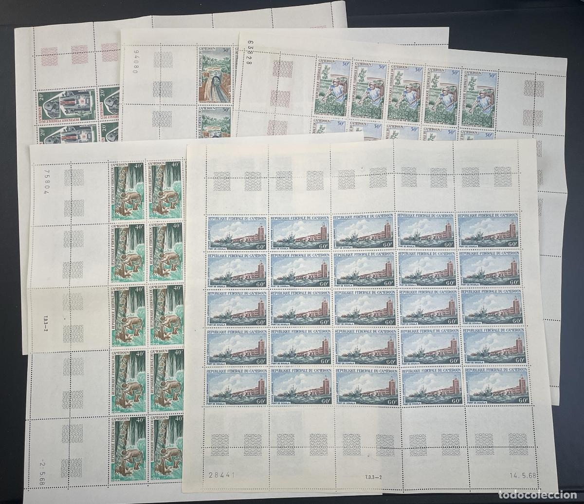 Sellos: Camer&uacute;n 1968 YT PA 113-117 tabl&oacute;n plan quinquenal tren t&eacute; Duala barco