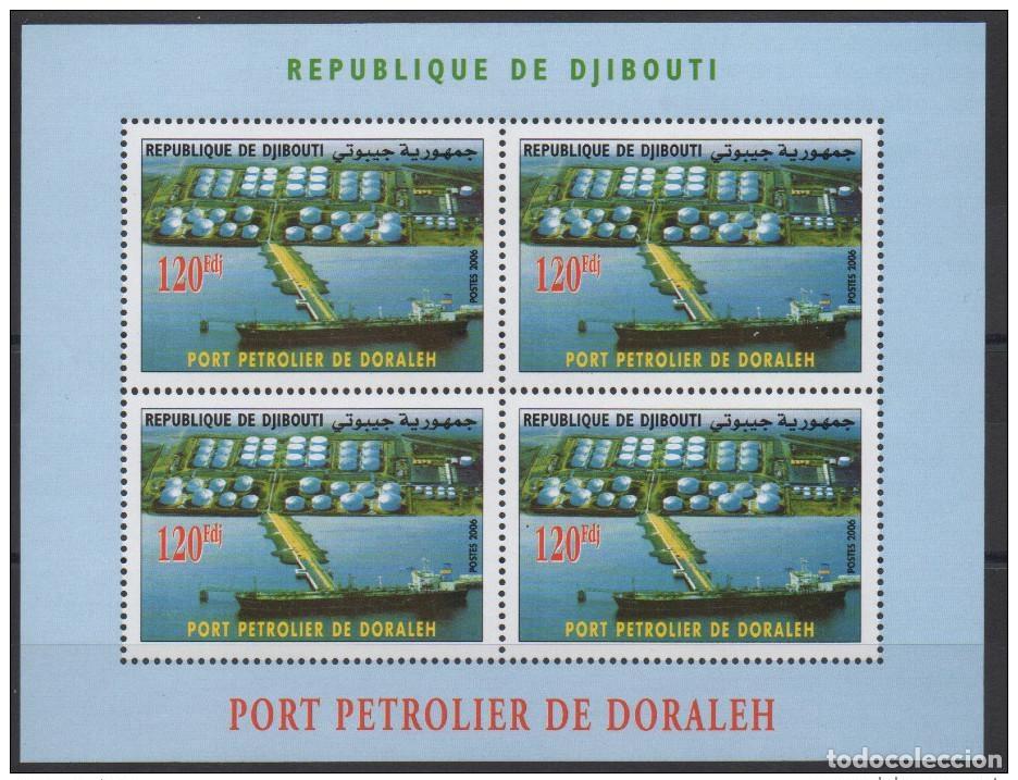 Sellos: Bloque petrolero Doraleh Hafen Harbor Mi.808 de Djibouti 2006