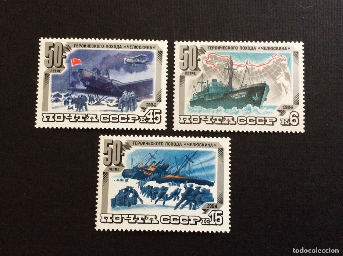 Sellos: RUSIA N&ordm; YVERT 5092/4*** A&Ntilde;O 1984. 50 ANIV. EXPEDICION ARTICO DEL BARCO TCHELIOUSKIN