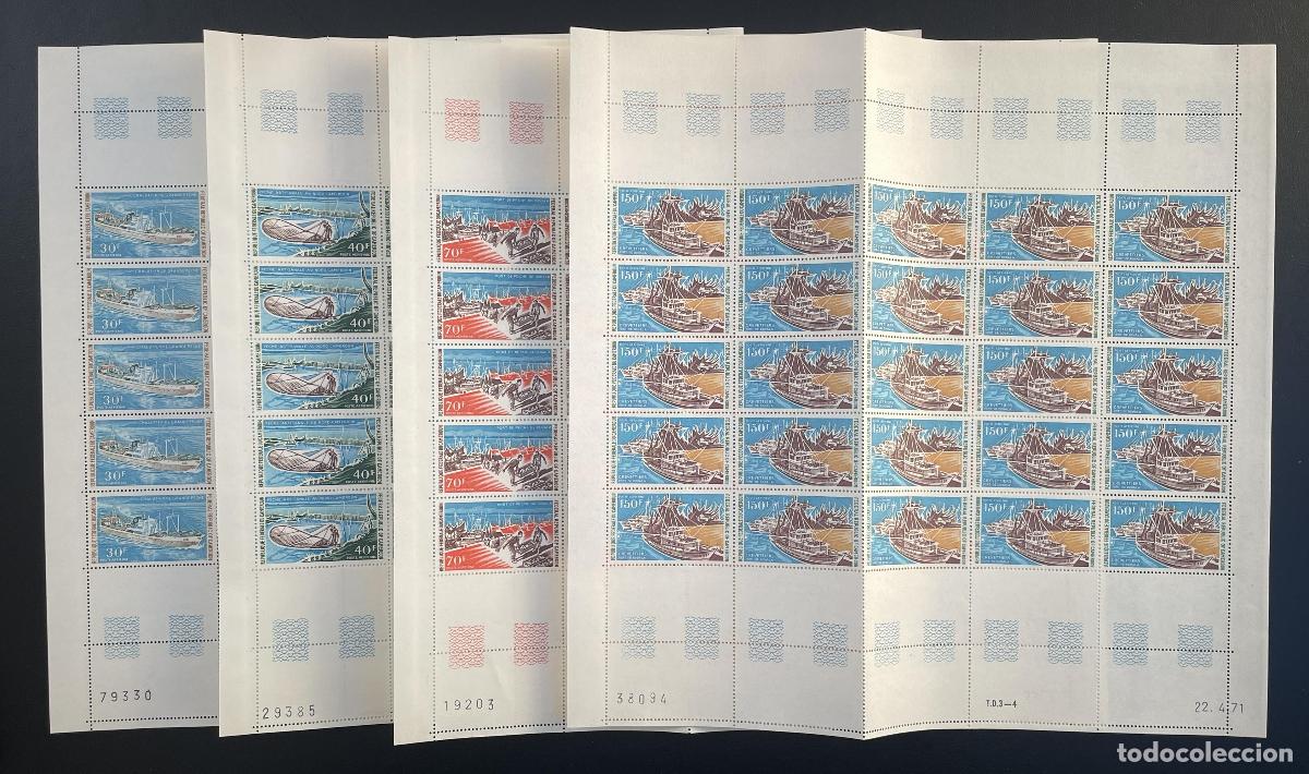 Sellos: Camer&uacute;n 1971 YT PA 182-185 barcos tabl&oacute;n transporte mar&iacute;timo de pesca