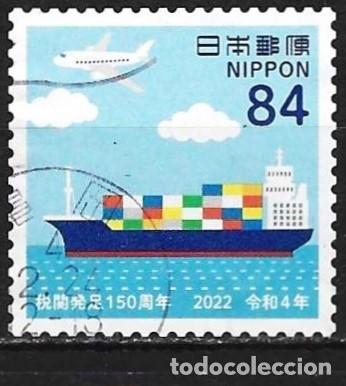 Sellos: Jap&oacute;n 2022 - Mi 11642 - YT 11245 - Buque portacontenedores