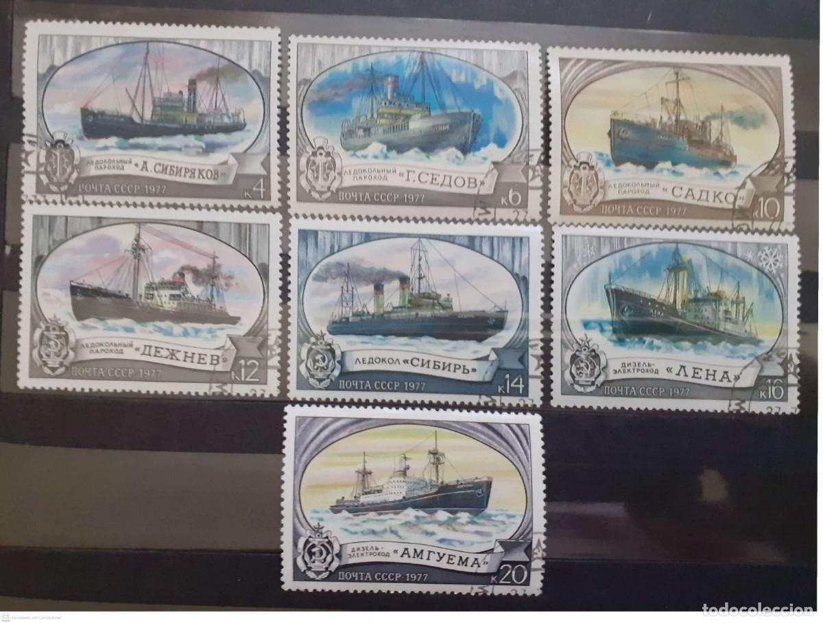 Sellos: RUSIA (URSS) n&ordm; 4386/92&ordm; Rompehielos II. Serie completa