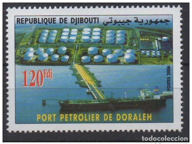 Sellos: Yibuti 2006 Mi. 808 MNH Doraleh Oil Port Hafen Harbor Cargo &iexcl;RARO!