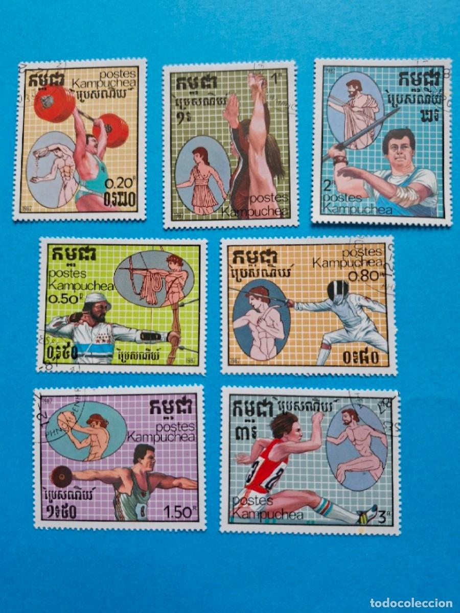 Sellos: 7 Sellos CAMBOYA 1987 (MI KH 838-44) Juegos Ol&iacute;mpicos Se&uacute;l 88 con matasellos