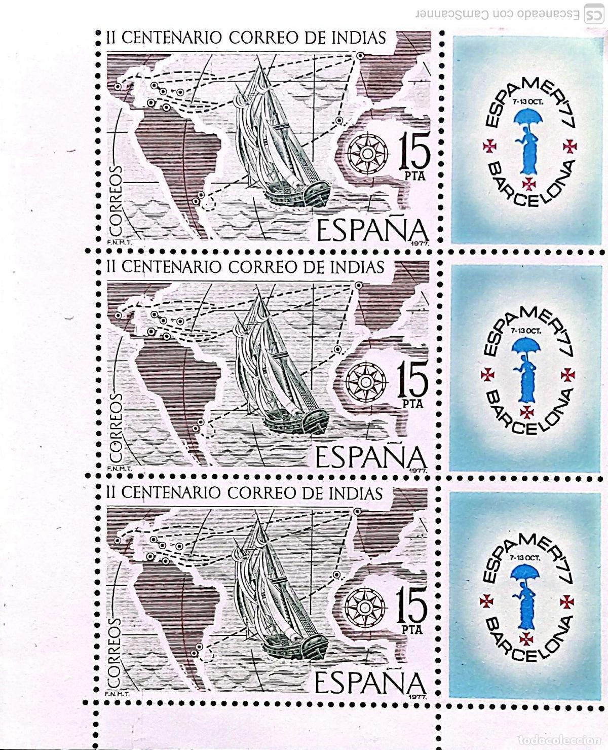 Sellos: Espa&ntilde;a. 2437 Correo de Indias. Espamer'77: Bergant&iacute;n cruzando el oc&eacute;ano con vi&ntilde;eta, en tira vertical