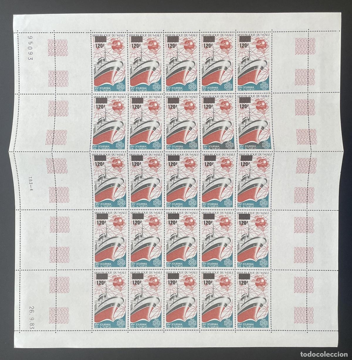 Sellos: Mali 1984 YT 487 tabl&oacute;n sobrecargado d&iacute;a UPU barco paquebote globo postal