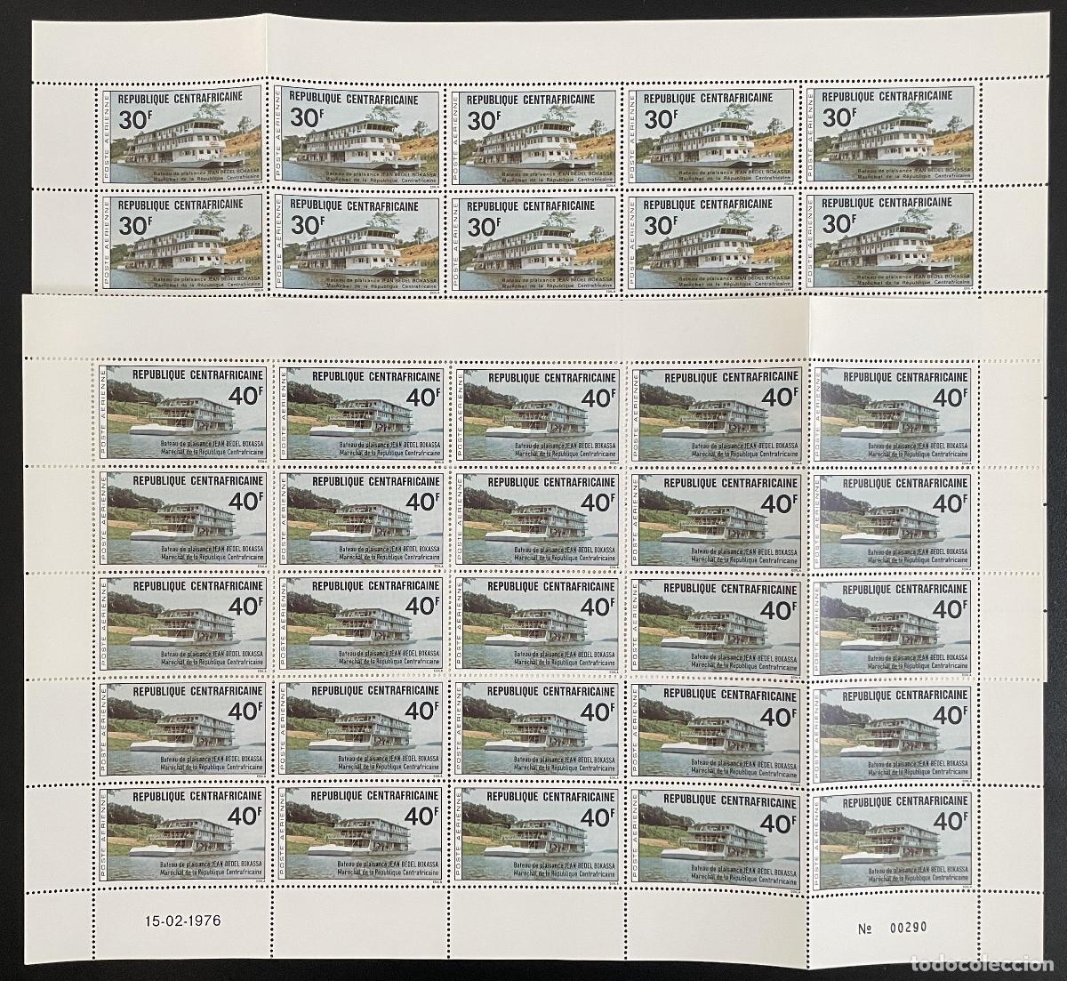 Stamps: &Aacute;frica Central 1976 YT PA136-137 Tabl&oacute;n barcos fluviales transporte Bokassa