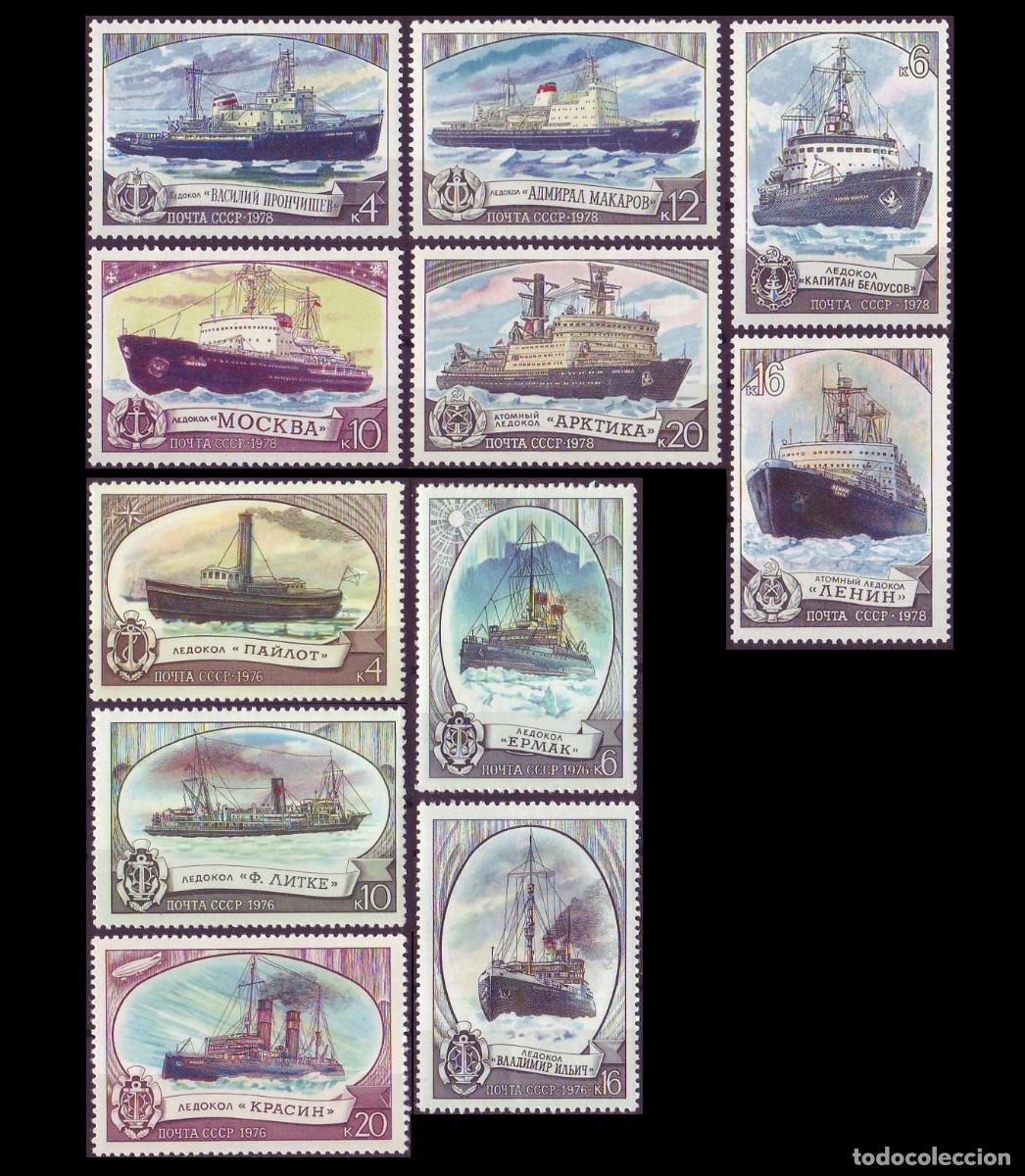 Timbres: 11v URSS, 1976-78 | Icebreakers | Yv: 4324/8 + 4559/64 - Mi: 4558/62 + 4804/9 MNH **
