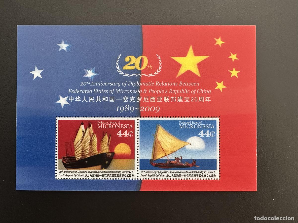 Sellos: Micronesia 2009 Mi. Bl. 183 Relaciones Diplom&aacute;ticas China barcos