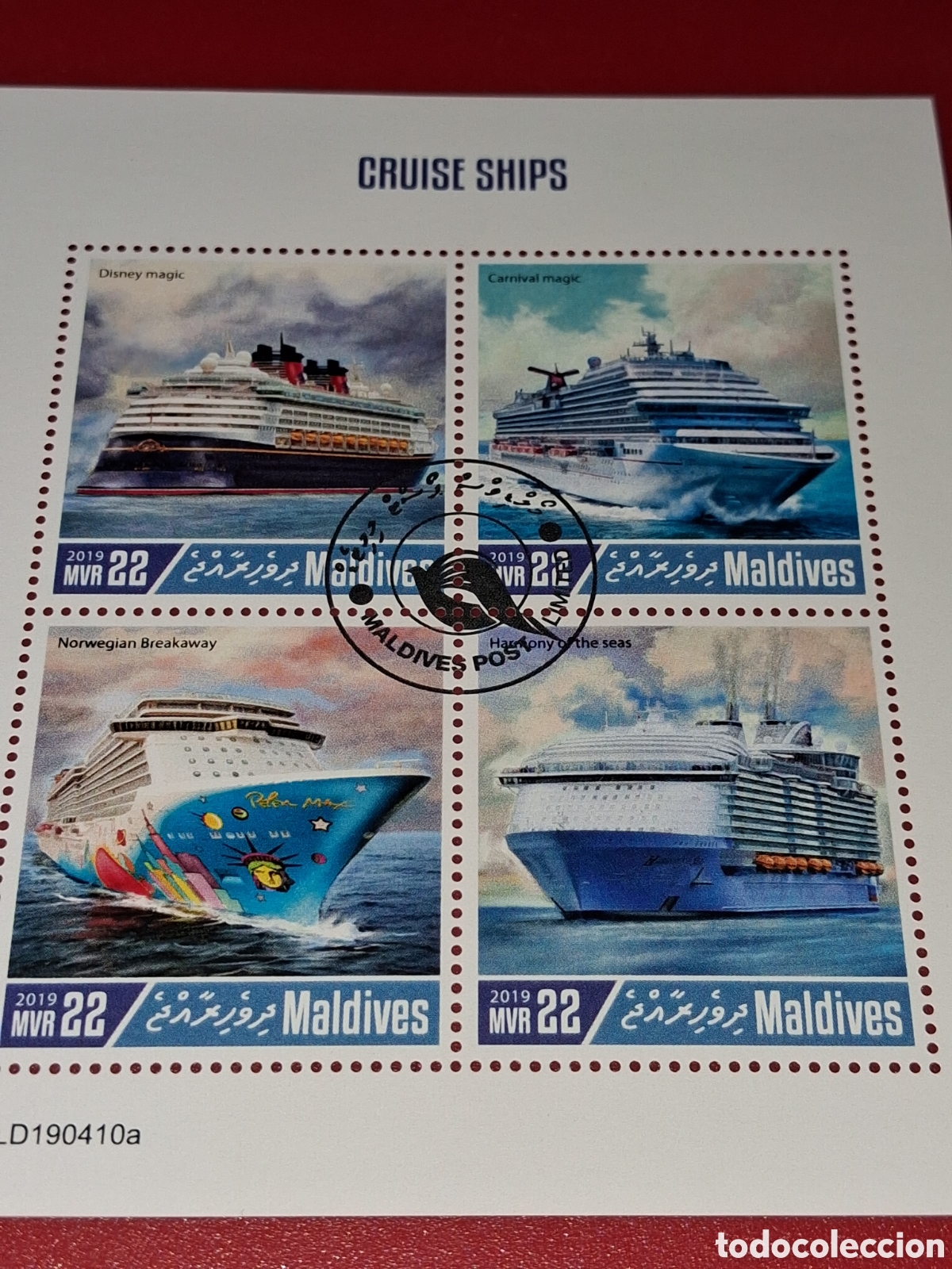 Sellos: HB Maldiwas mtdo 2019. Crucero. Barco. Transatl&aacute;ntico. Turismo. Navio. Buque. Ferry
