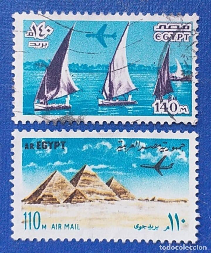 Sellos: Sellos Transportes Barcos Egipto 2v. Usados