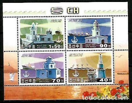 Sellos: COREA DEL NORTE 2001 HB FAROS **