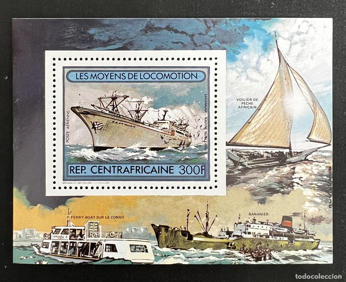 Sellos: Centro&aacute;frica 1982 Mi. 829A Barcos Savannah velero ferry bananero