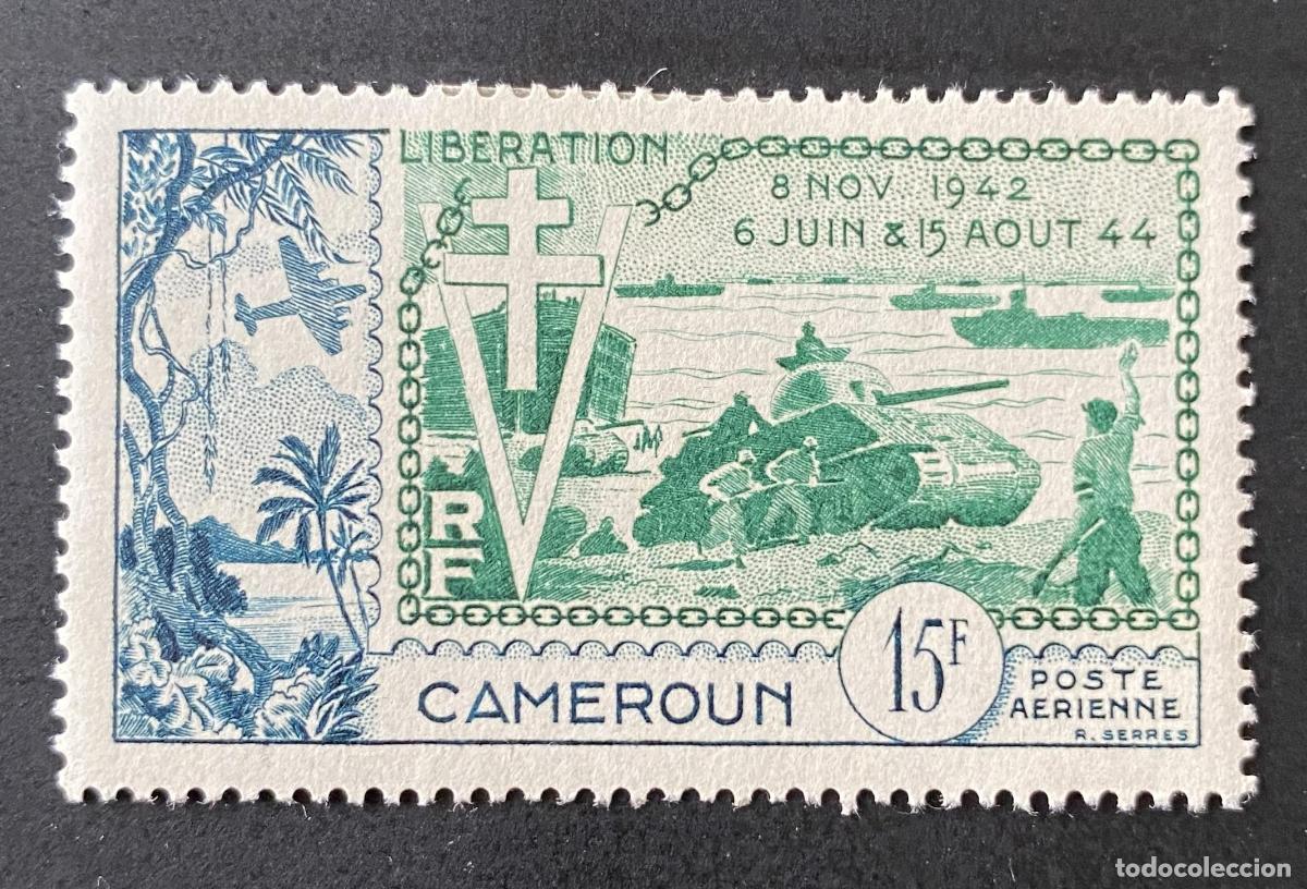 Sellos: Camer&uacute;n 1954 Mi. 304 correo a&eacute;reo Liberaci&oacute;n cruz de Lorena tanque