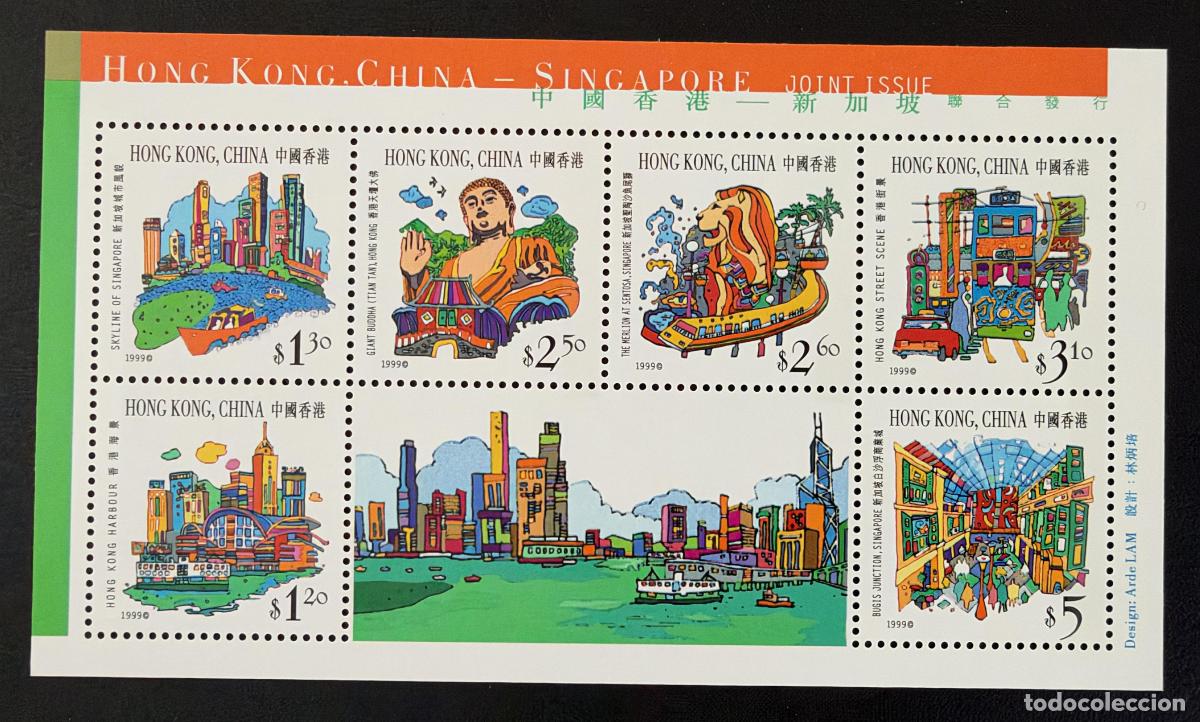 Sellos: Hong Kong 1999 Mi. Bl. 63 emisi&oacute;n conjunta Singapur Buda Merlion