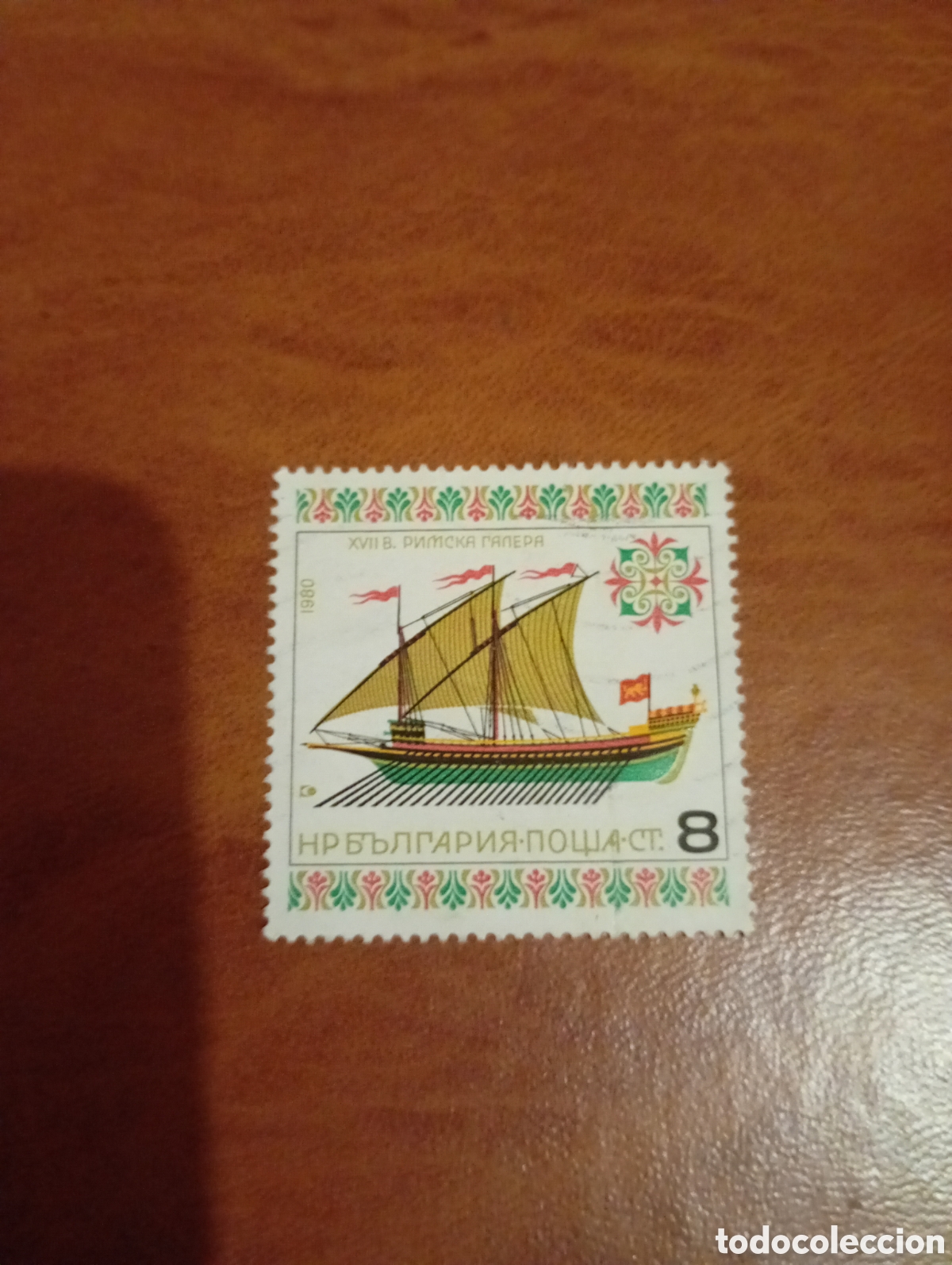 Sellos: Bulgaria 1980 barcos