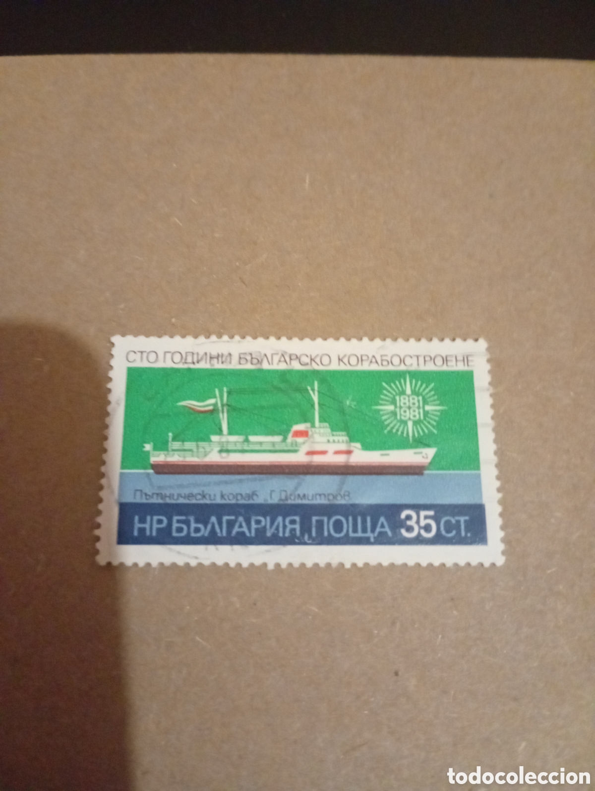 Sellos: Bulgaria barcos .......