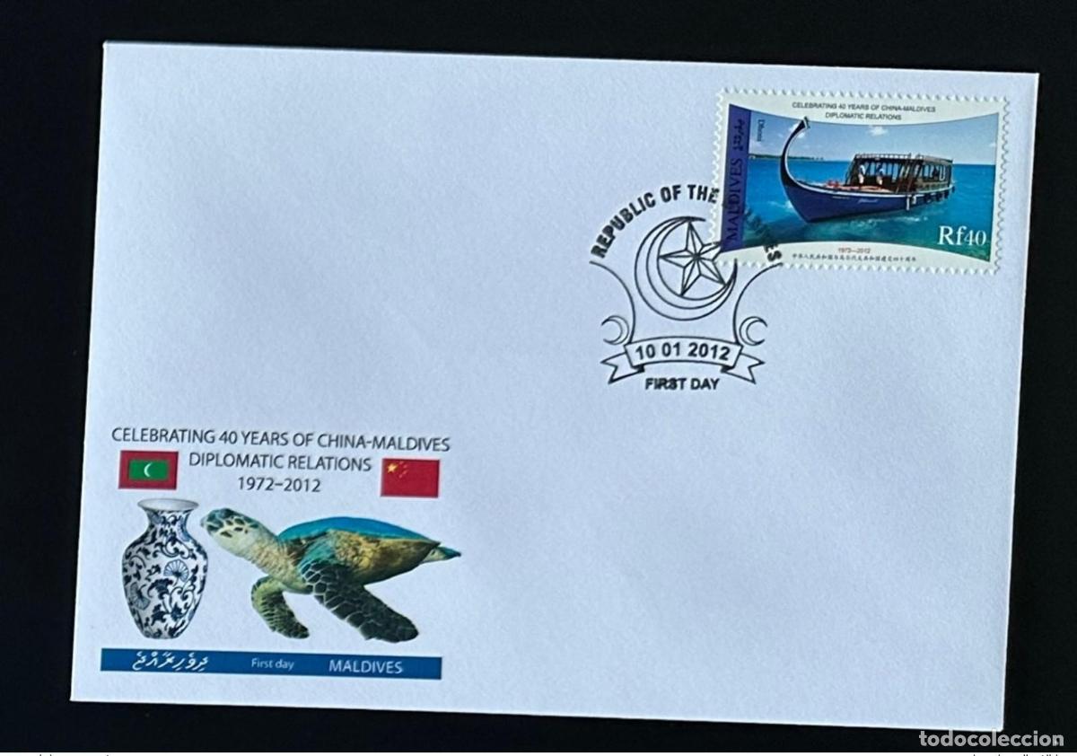 Sellos: Maldivas 2012/2013 Mi. 4837 FDC Relaci&oacute;n diplom&aacute;tica con China Barco Dhoni