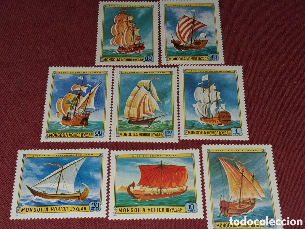 Stamps: Sello Mongolia mtdo 1981. Historia navegaci&oacute;n. Barcos. Veleros. Navio. Bugue. Galera.