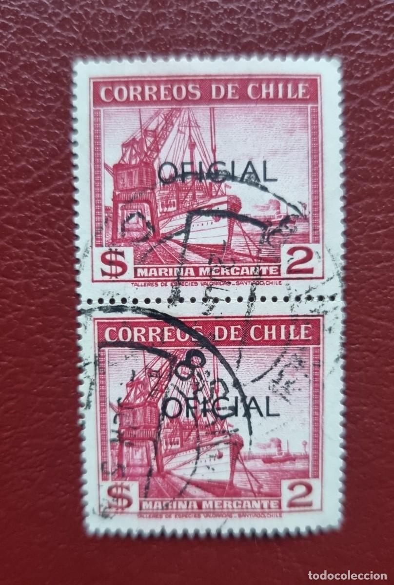 Timbres: SELLOS USADOS CHILE 1948, SERVICIO OFICIAL BARCOS, MARINA MERCANTE