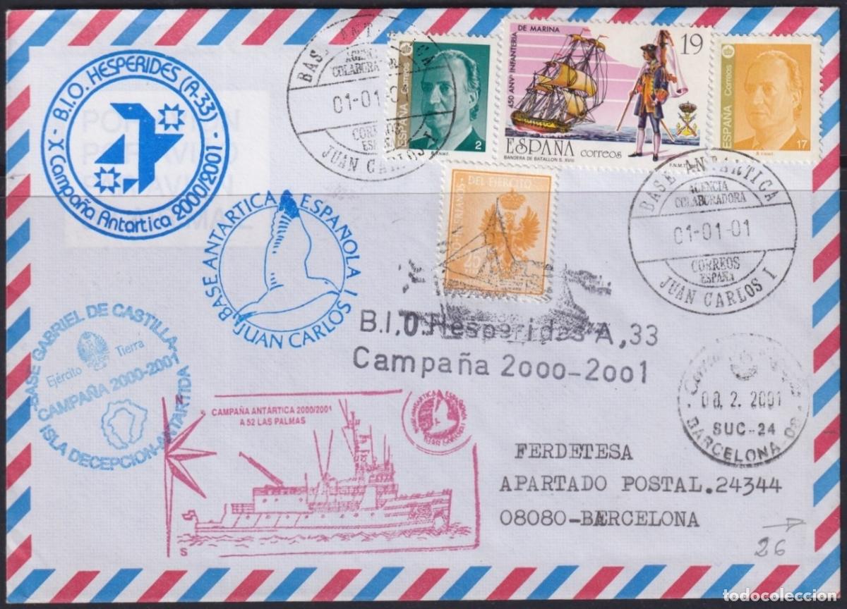 Briefmarken: F-EX63667 SPAIN POLAR ANTARCTIC 2001 JUAN CARLOS I STATION HESPERIDAS SHIP.