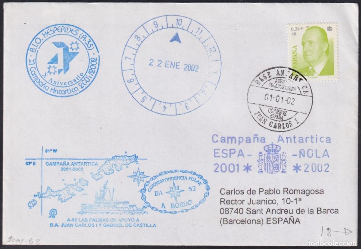 Sellos: F-EX63683 SPAIN POLAR ANTARCTIC 2002 GABRIEL DE CASTILLA STATION PAQUEBOT SHIP HESPERIDES.
