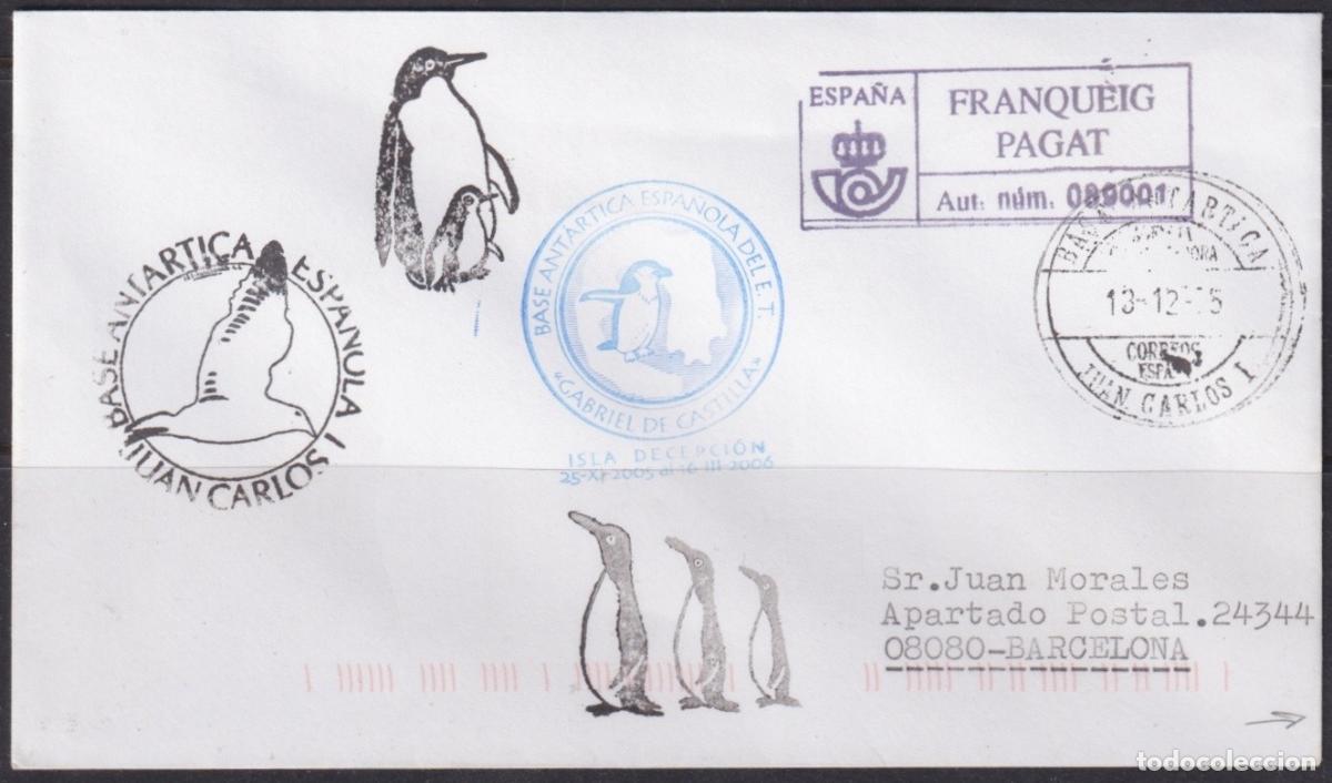 Sellos: F-EX63675 SPAIN POLAR ANTARCTIC 2005 GABRIEL DE CASTILLA STATION SHIP HESPERIDES.
