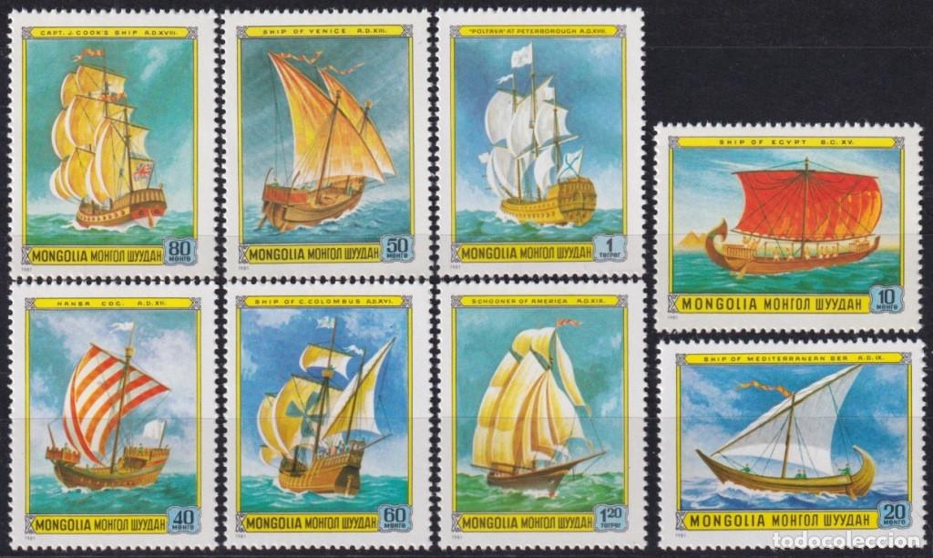 Sellos: F-EX64491 MONGOLIA MNH 1981 OLD SHIP COLUMBUS CARAVEL EGYPTIAN BARCOS.