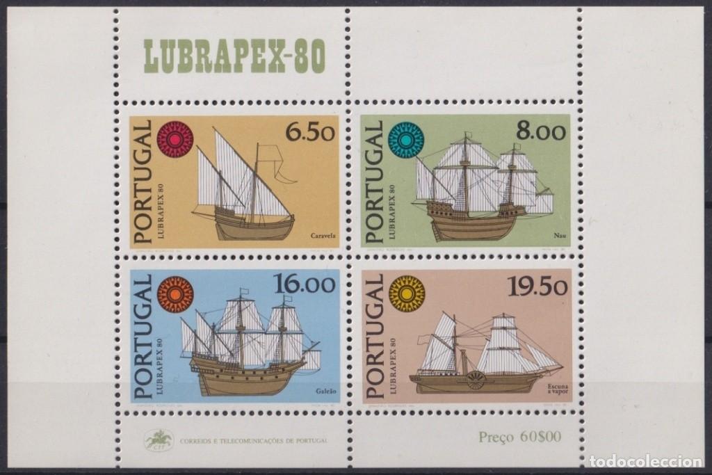 Briefmarken: F-EX64565 PORTUGAL MNH 1980 HISTORY OF SHIP LUBRAPEX-80 SHEET.