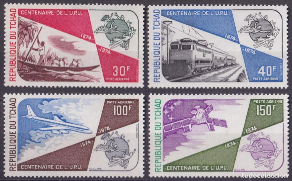 Briefmarken: F-EX56259 CHAD TCHAD MNH 1974 UPU CENTENARIAL CANOES AIRPLANE AVION RAILROAD.