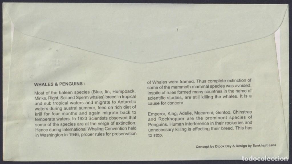 Sellos: F-EX64178 INDIA 2003 PROTECT POLAR ENVIRONMENT FDC. - Foto 3