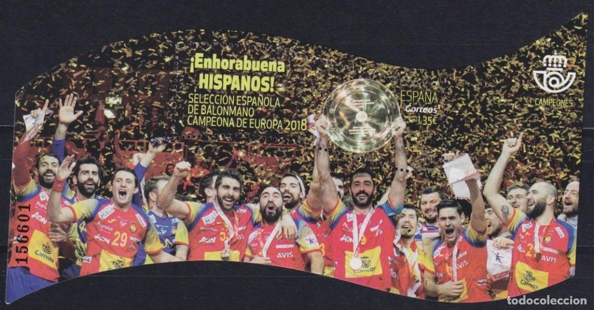 Sellos: F-EX64156 ESPA&Ntilde;A SPAIN MNH 2018 WINNER OF WORLD CHAMPIONSHIP OF HANDBALL.