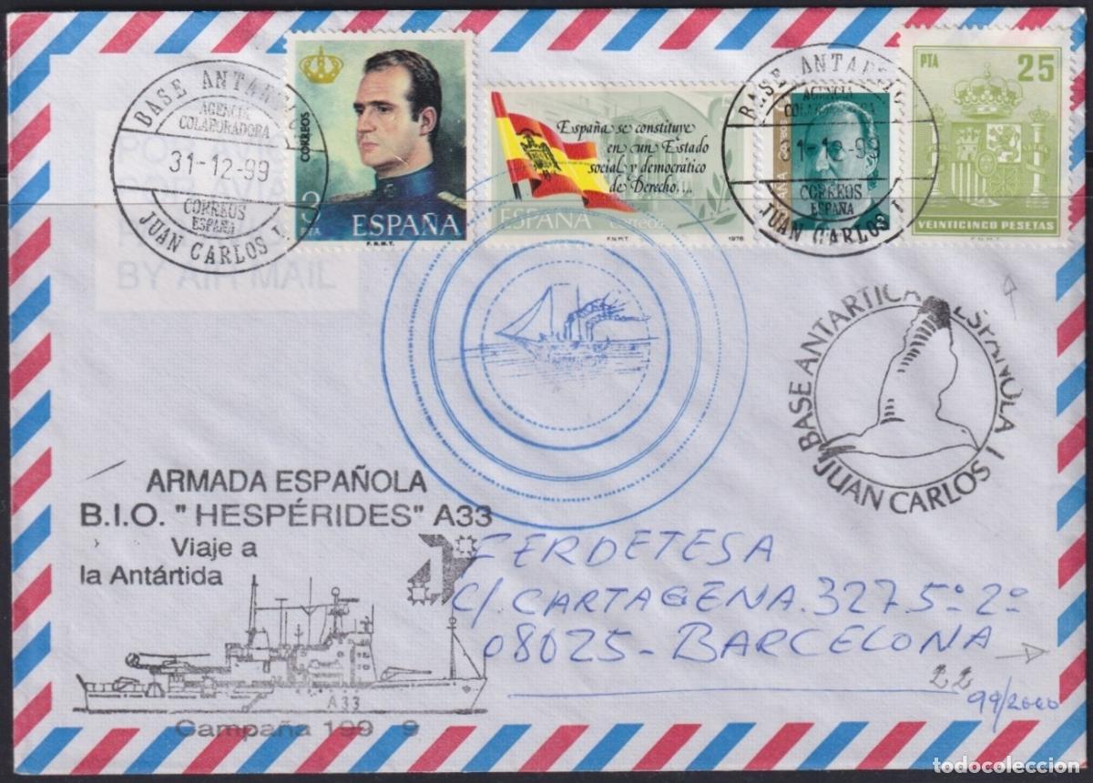 Sellos: F-EX63663 SPAIN POLAR ANTARCTIC 1999 JUAN CARLOS I STATION REVENUE STAMP SHIP HESPERIDES.