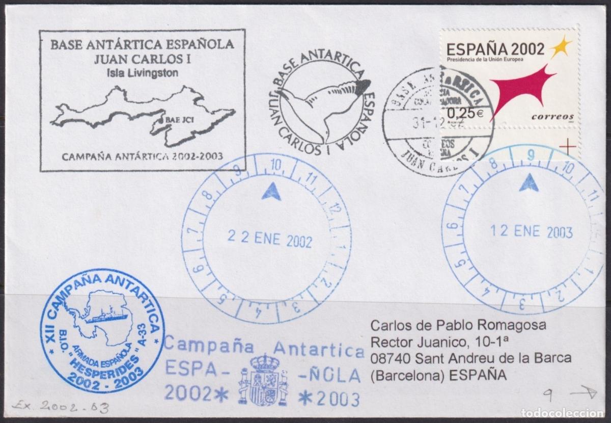 Sellos: F-EX63678 SPAIN POLAR ANTARCTIC 2002 JUAN CARLOS I STATION SHIP HESPERIDES.