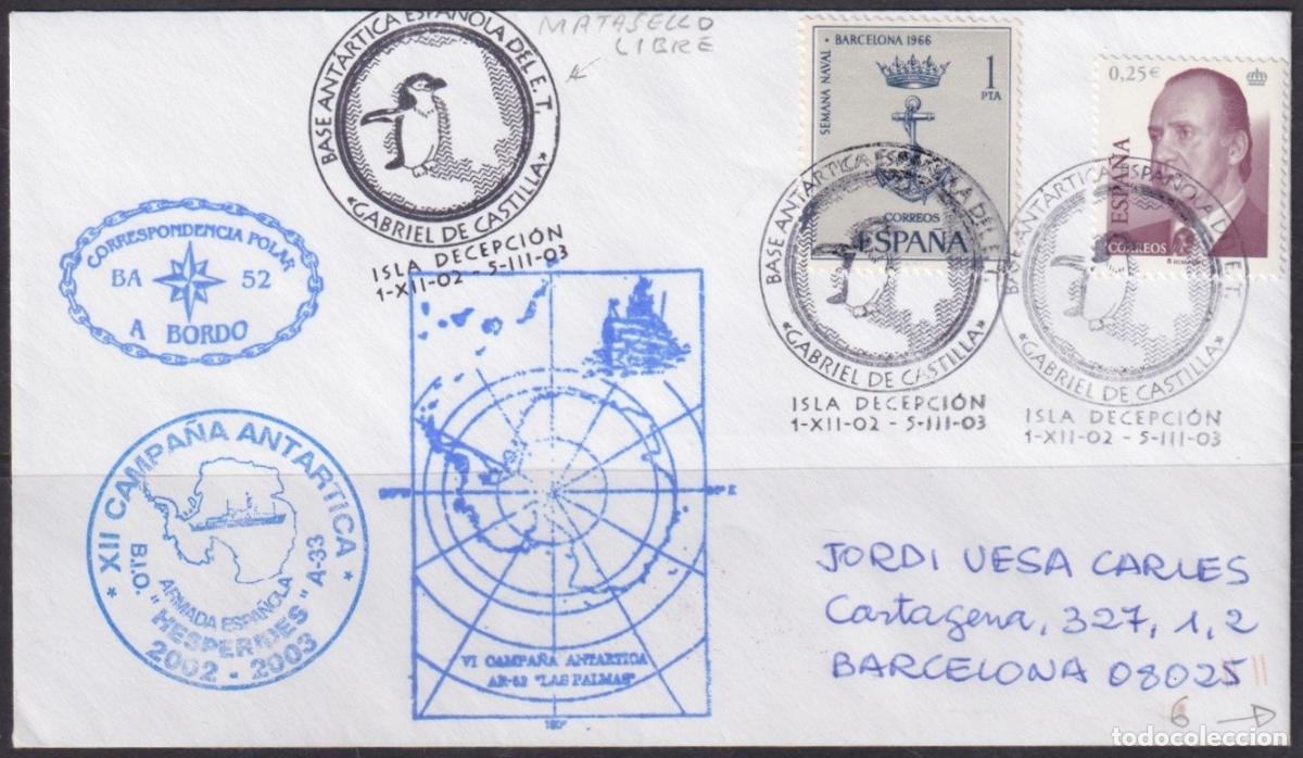 Sellos: F-EX63677 SPAIN POLAR ANTARCTIC 2003 GABRIEL DE CASTILLA STATION SHIP HESPERIDES.