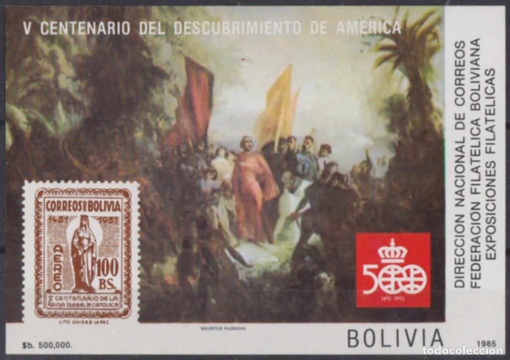 Sellos: F-EX64473 BOLIVIA MNH 1985 DISCOVERY COLON COLUMBUS SHIP.