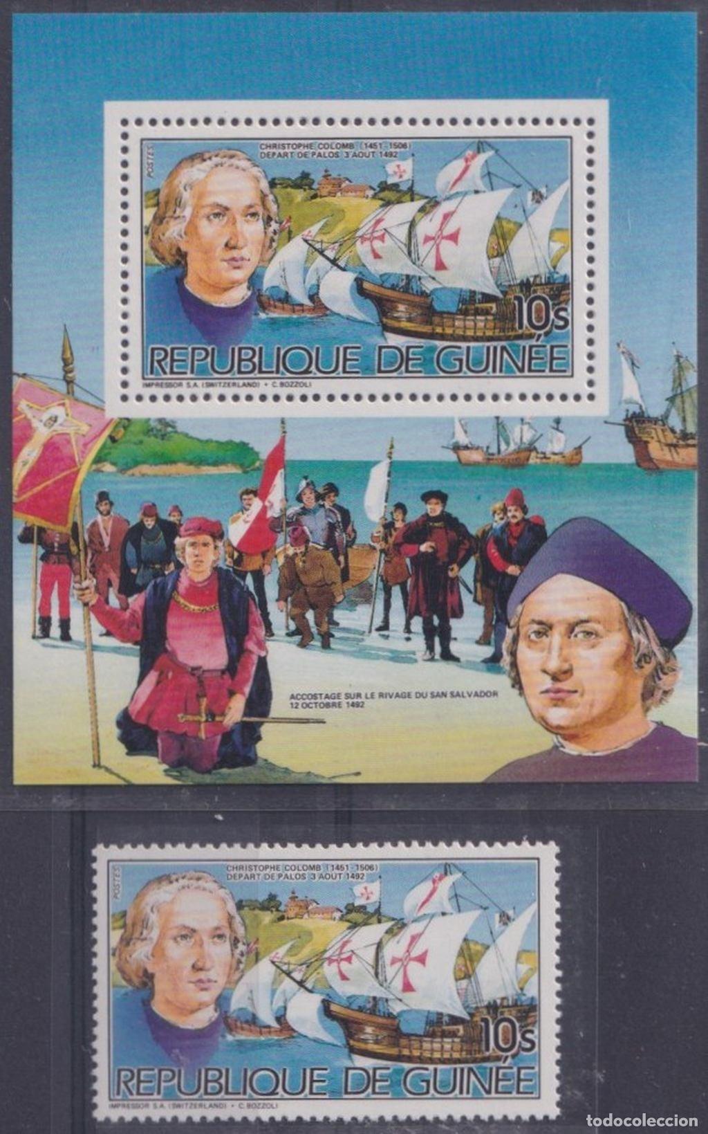 Sellos: F-EX64487 GUINEE GUINEA MNH 1985 SHEET DISCOVERY COLUMBUS 11000 ISSUE SHIP COLON.