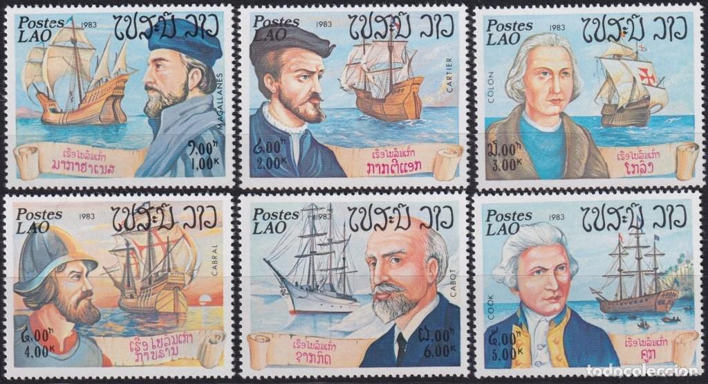 Selos: F-EX64489 LAOS MNH 1983 DISCOVERY SHIP COLUMBUS COOK CARTIER CABOT CABRAL MAGALLANES.