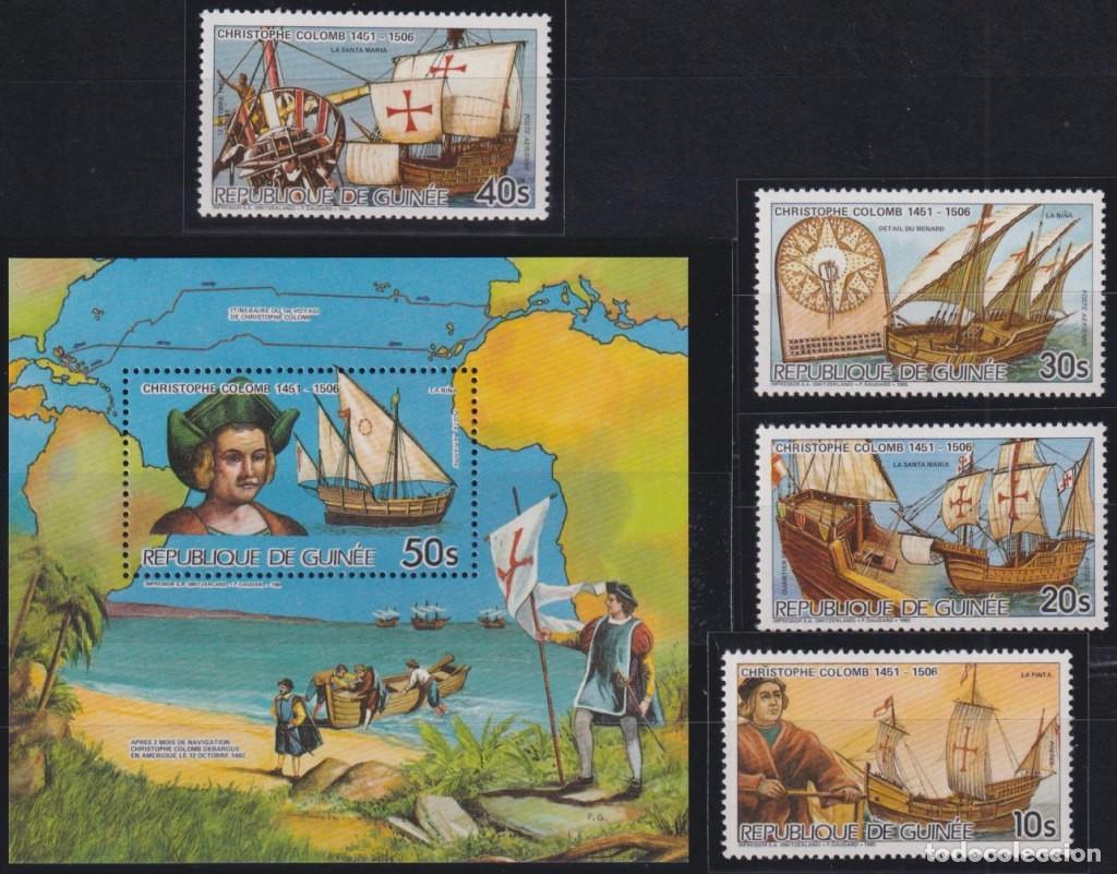 Sellos: F-EX64641 GUINEA GUINEE 1985 MNH DISCOVERY AMERICA SHIP BARCOS COLUMBUS COLON.