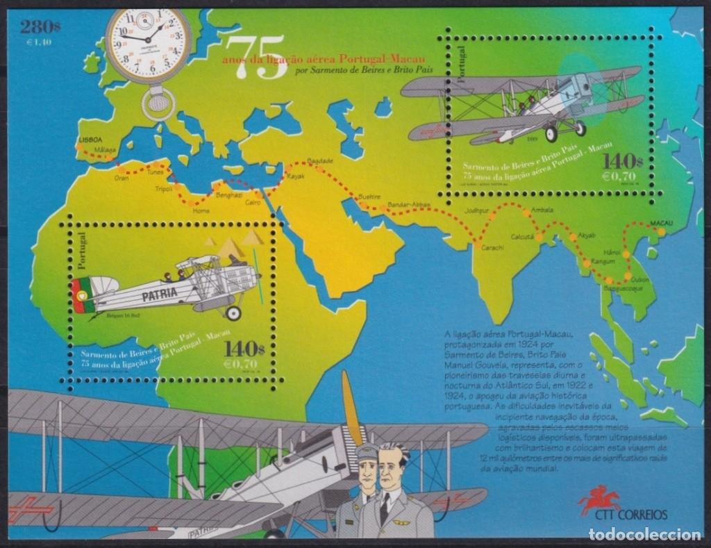 Sellos: F-EX64461 PORTUGAL MNH 1999 AVION AIRPLANE FLIGHT PATRIA PORTUGAL - MACAO.
