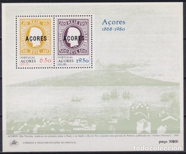 Sellos: F-EX63699 PORTUGAL AZORES MNH 1980 LANDSCAPE OF TERCEIRA BAY SHIP BARCOS.