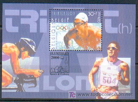 Sellos: Belgica ** (1) - Foto 1