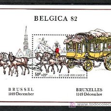 Sellos: BELGICA HB 59 SIN CHARNELA, EXPOSICION MUNDIAL DE FILATELIA BELGICA 82, . Lote 8566252
